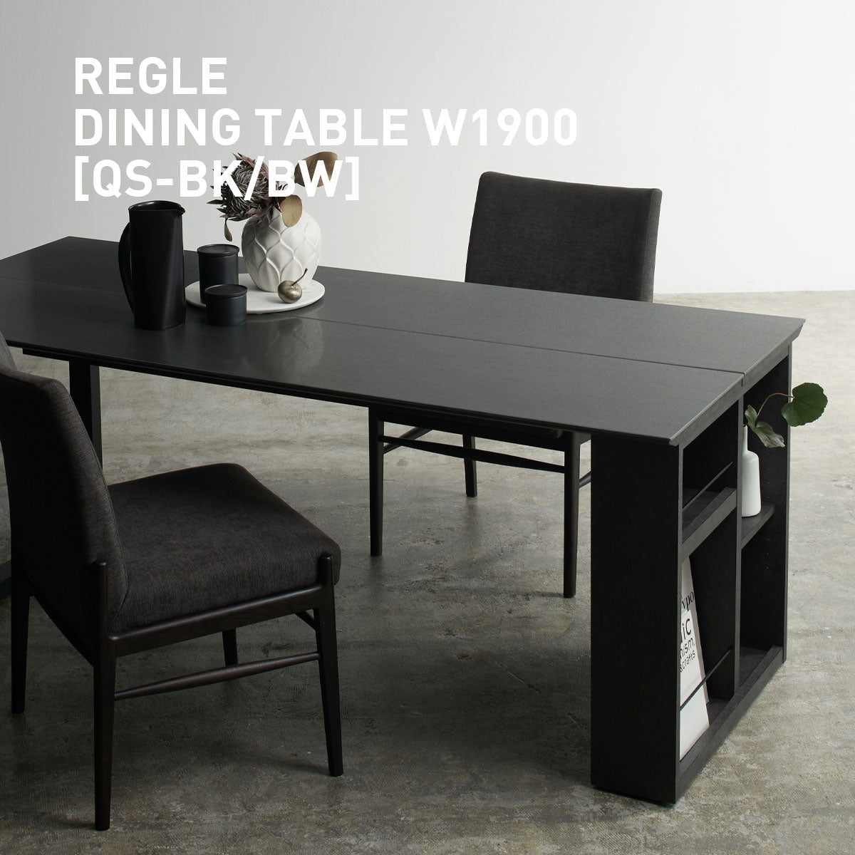 綾野製作所 REGLE レグル ダイニングテーブル 幅190cm セラミック 分割
