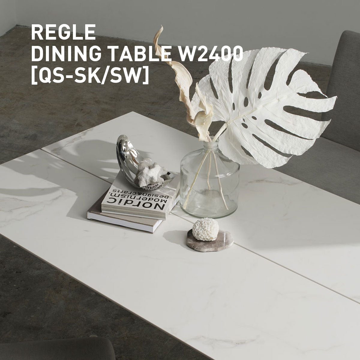 綾野製作所 REGLE レグル ダイニングテーブル 幅240cm セラミック 分割