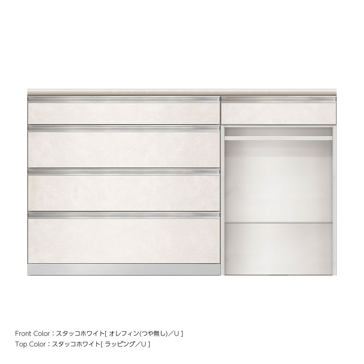 SW キッチンカウンター 幅160cm 高さ96.3cm(4段引出し 幅100cm + 引出し + オープン 幅60cm)