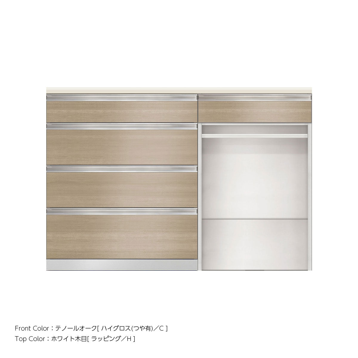 SW キッチンカウンター 幅140cm 高さ96.3cm(4段引出し 幅80cm + 引出し + オープン 幅60cm)