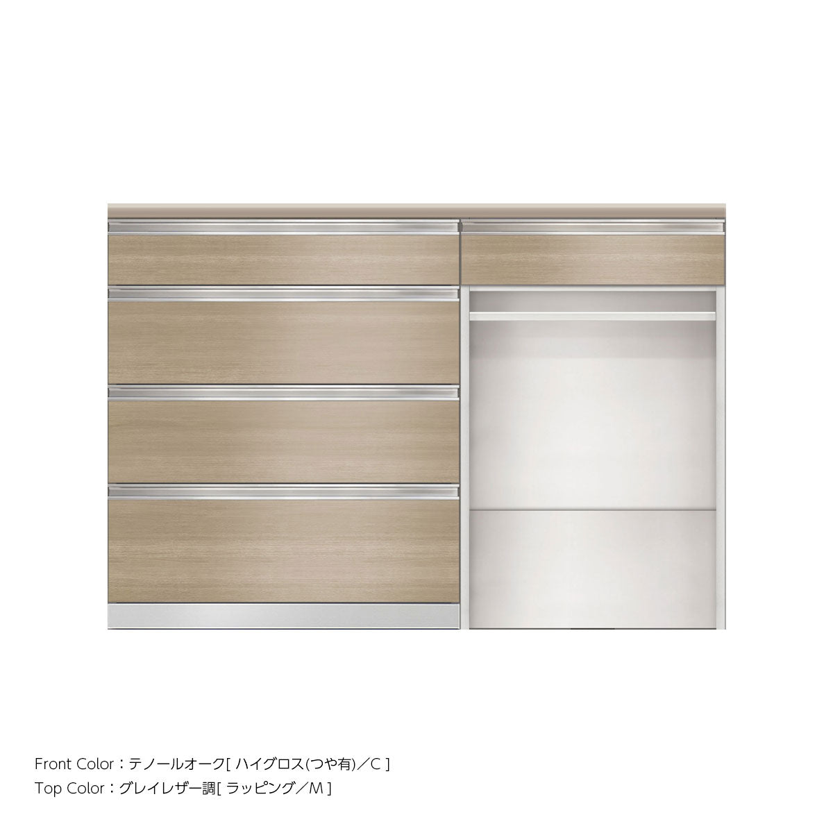 SW キッチンカウンター 幅140cm 高さ96.3cm(4段引出し 幅80cm + 引出し + オープン 幅60cm)