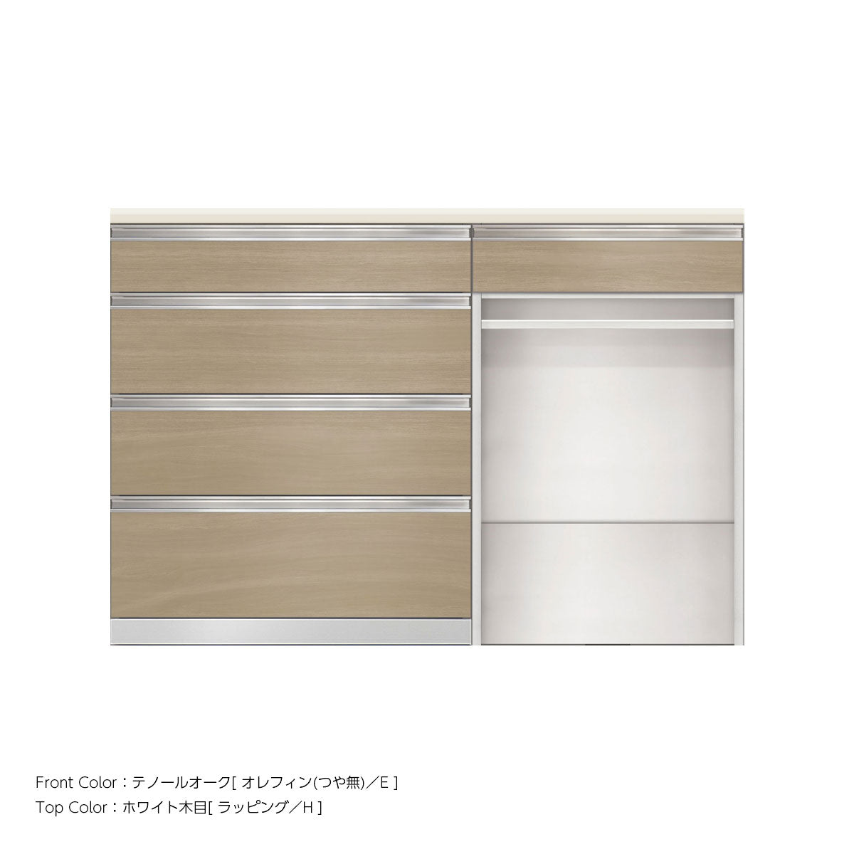 SW キッチンカウンター 幅140cm 高さ96.3cm(4段引出し 幅80cm + 引出し + オープン 幅60cm)