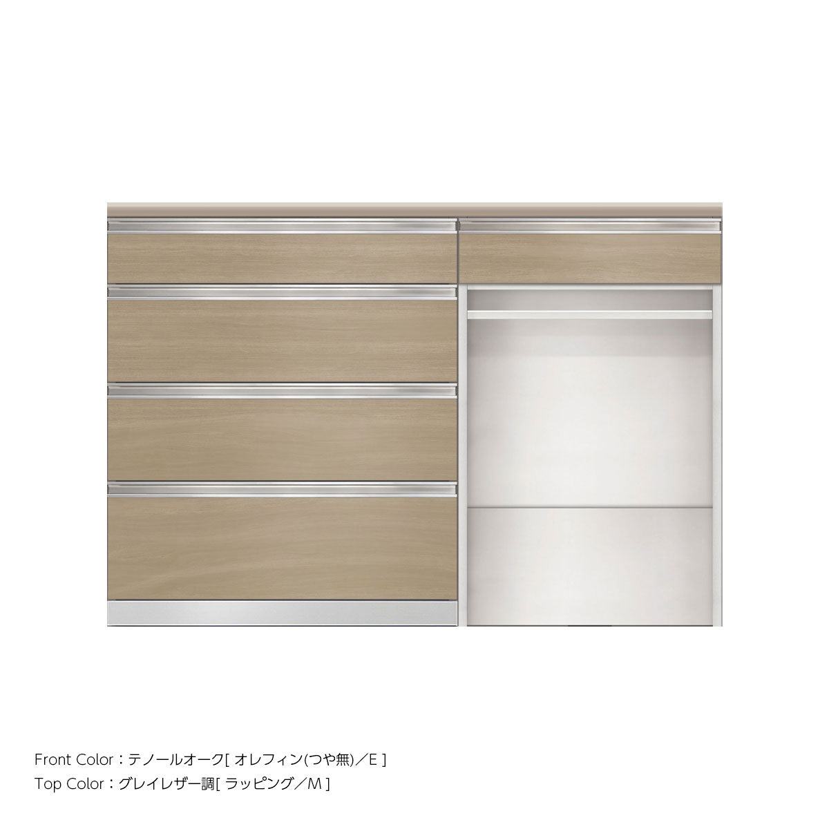 SW キッチンカウンター 幅140cm 高さ96.3cm(4段引出し 幅80cm + 引出し + オープン 幅60cm)