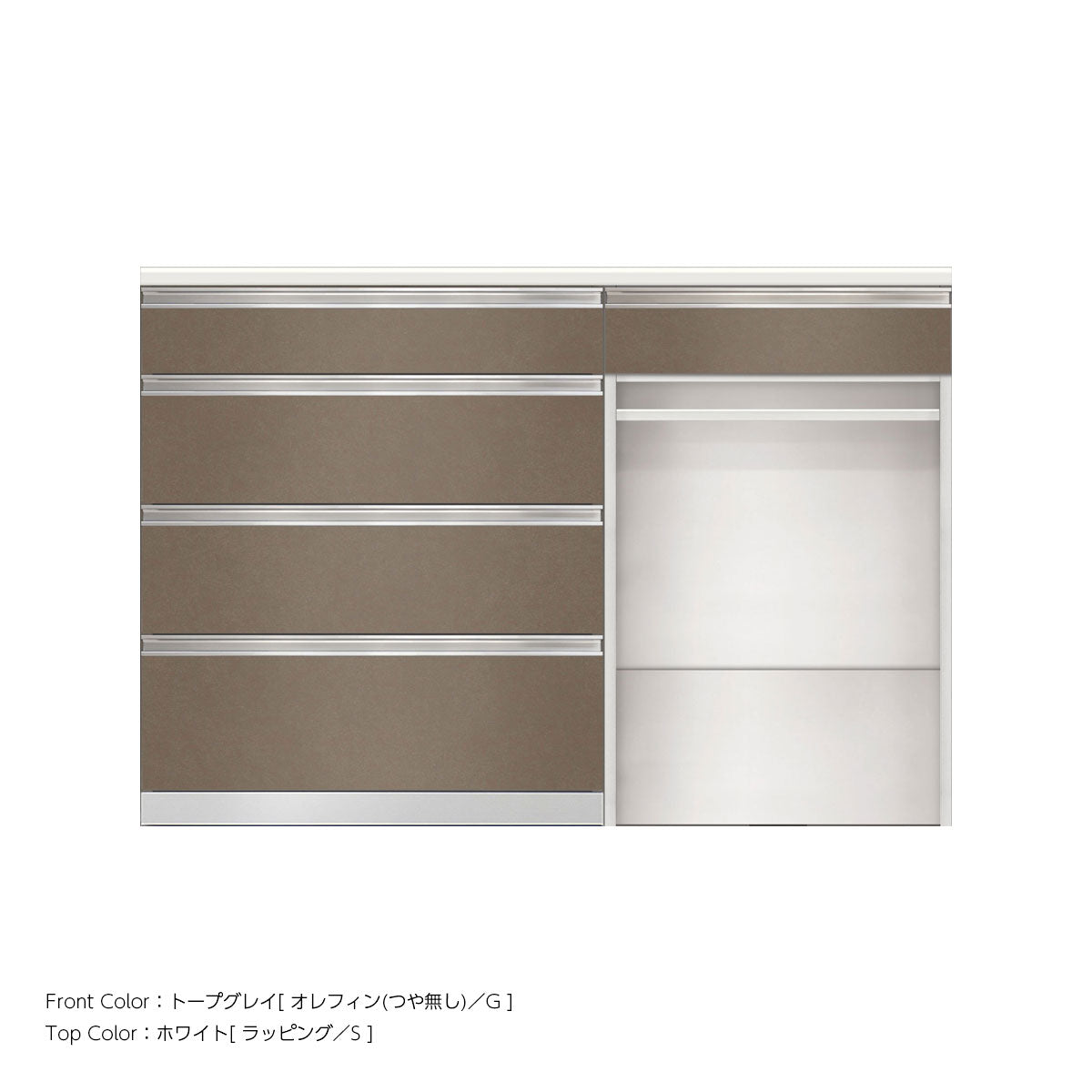 SW キッチンカウンター 幅140cm 高さ96.3cm(4段引出し 幅80cm + 引出し + オープン 幅60cm)