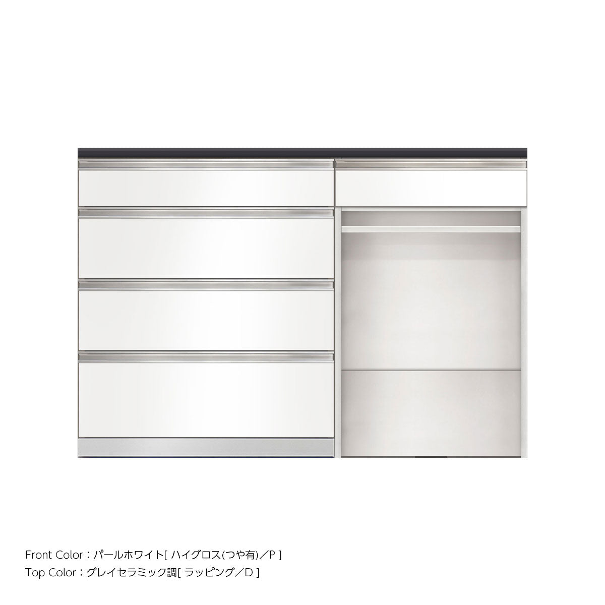 SW キッチンカウンター 幅140cm 高さ96.3cm(4段引出し 幅80cm + 引出し + オープン 幅60cm)