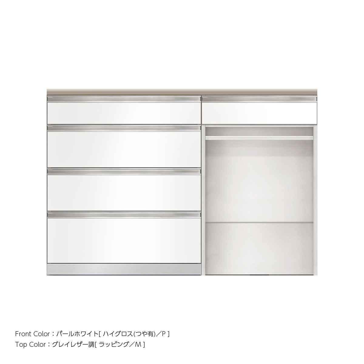 SW キッチンカウンター 幅140cm 高さ96.3cm(4段引出し 幅80cm + 引出し + オープン 幅60cm)