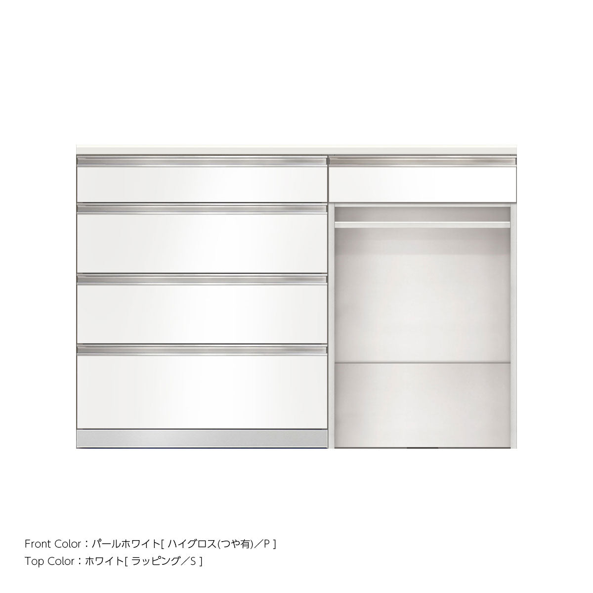 SW キッチンカウンター 幅140cm 高さ96.3cm(4段引出し 幅80cm + 引出し + オープン 幅60cm)