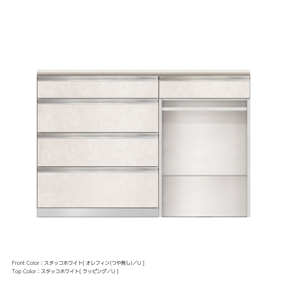 SW キッチンカウンター 幅140cm 高さ96.3cm(4段引出し 幅80cm + 引出し + オープン 幅60cm)