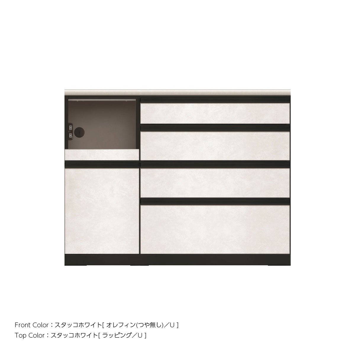 巾木よけ加工で壁ピタ設置 高さ93.3cm・幅120cm 家電収納付き(左) キッチンカウンター|JB