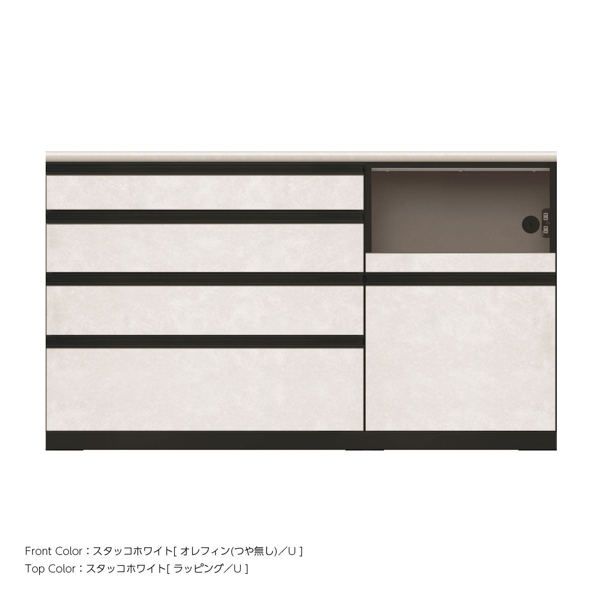 巾木よけ加工で壁ピタ設置 高さ93.3cm・幅160cm 家電収納付き(右) キッチンカウンター|JB