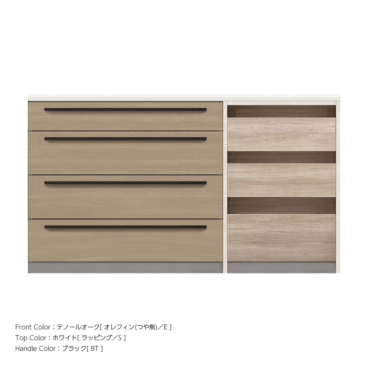 高さ91.3cm・幅160cm 木目調の魅せる収納 本体スタッコホワイト キッチンカウンター｜AU