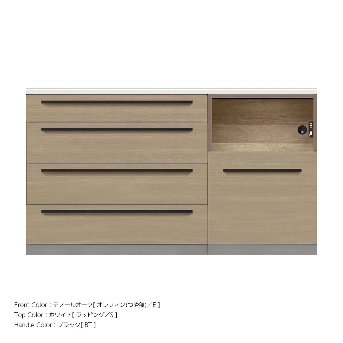 高さ91.3cm・幅160cm 家電収納付き 本体トープグレイ キッチンカウンター｜AG