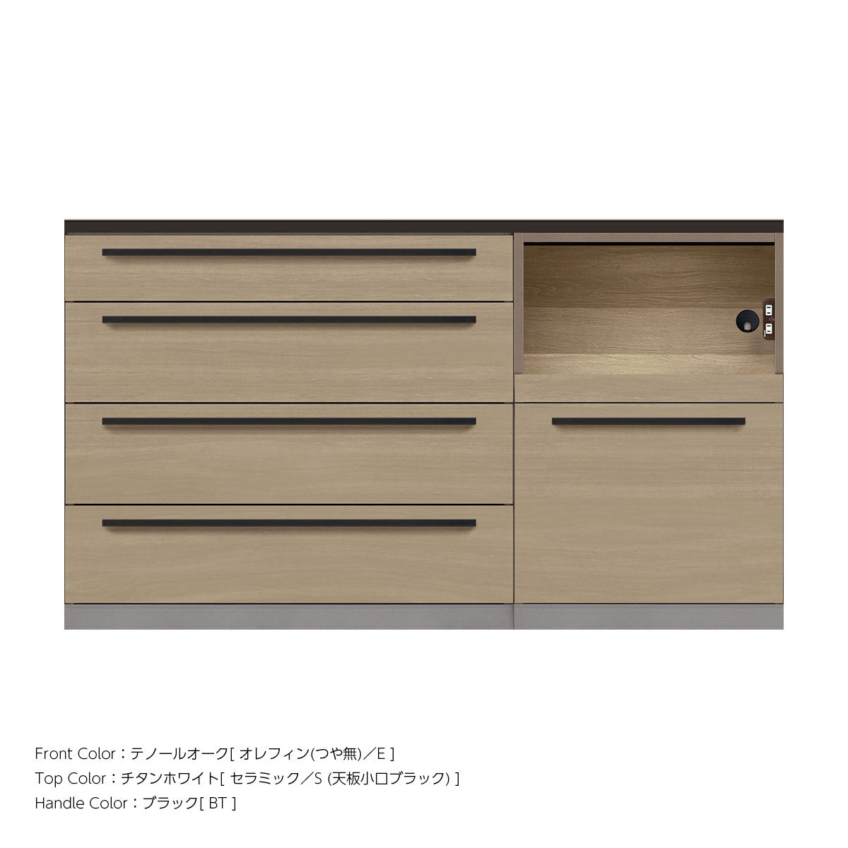 高さ91.3cm・幅160cm 家電収納付き 本体トープグレイ セラミック天板 キッチンカウンター｜AG