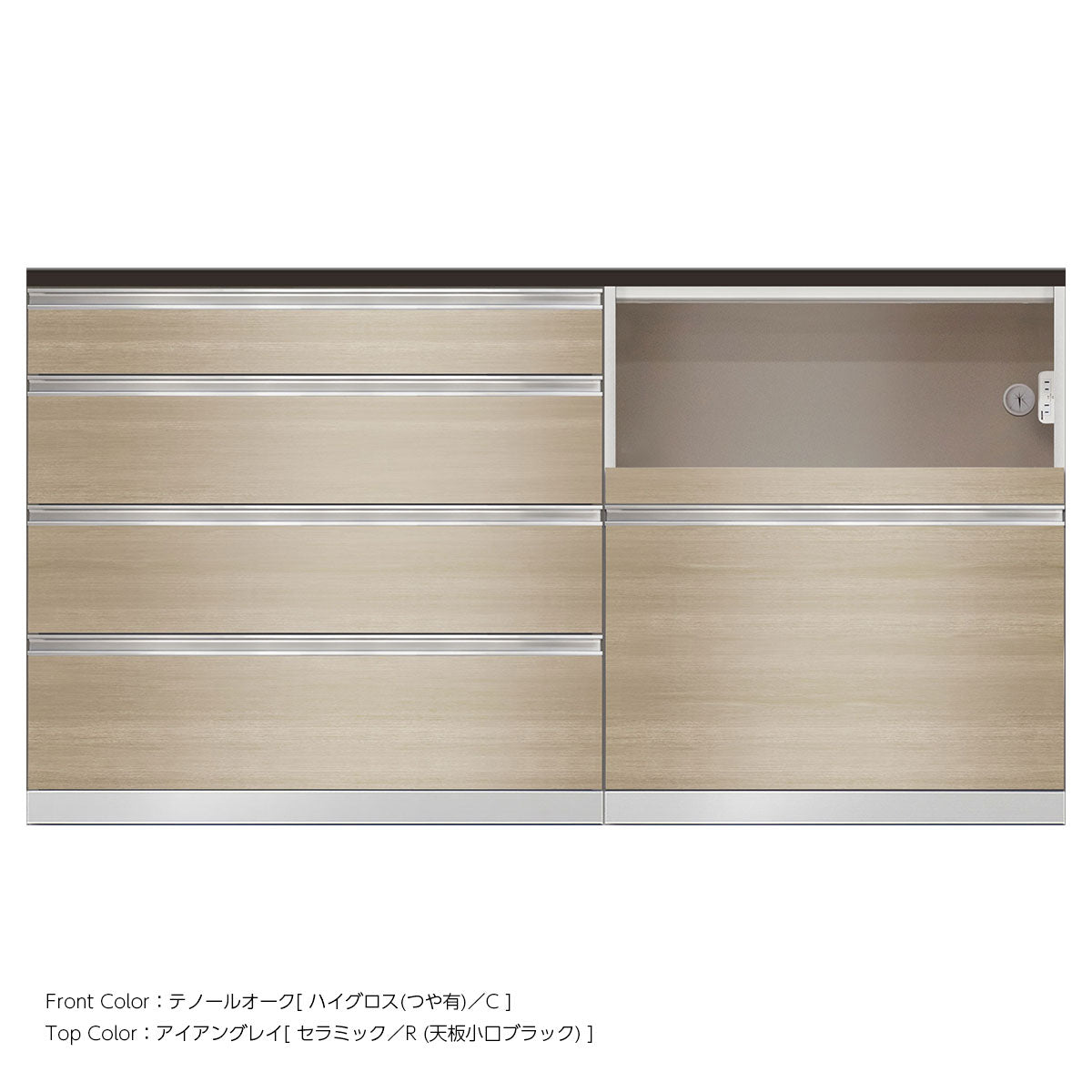 高さ96.3cm・幅180cm 家電収納付き セラミック天板 キッチンカウンター｜SW