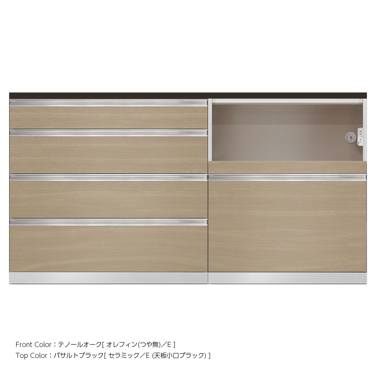 高さ96.3cm・幅180cm 家電収納付き セラミック天板 キッチンカウンター｜SW