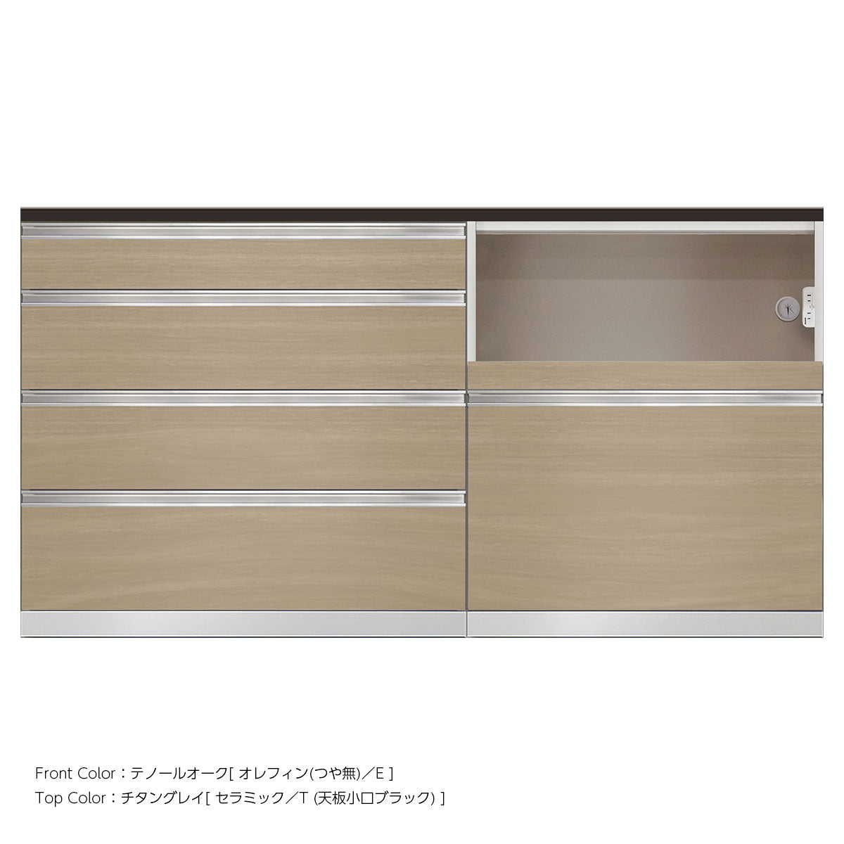 高さ96.3cm・幅180cm 家電収納付き セラミック天板 キッチンカウンター｜SW