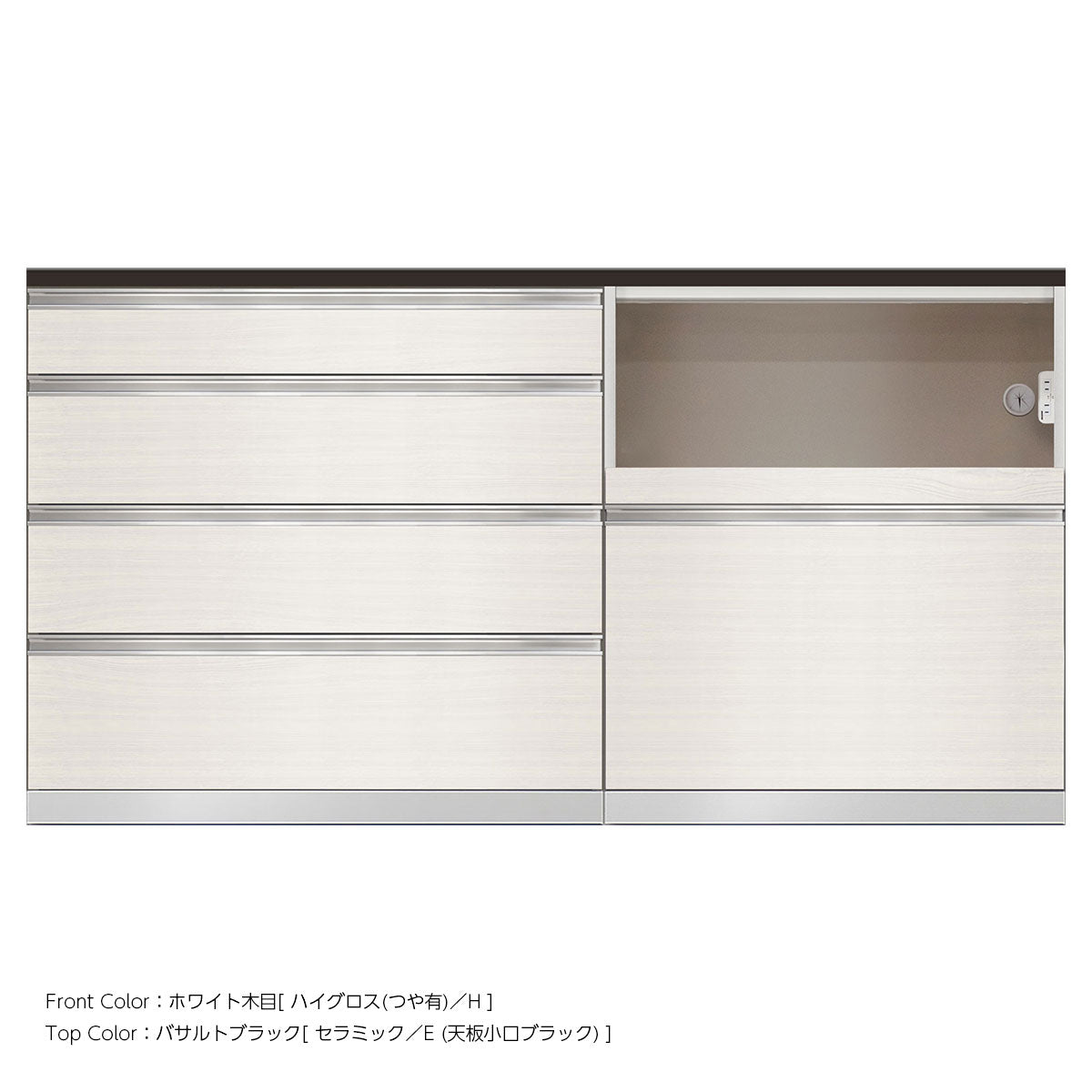 高さ96.3cm・幅180cm 家電収納付き セラミック天板 キッチンカウンター｜SW