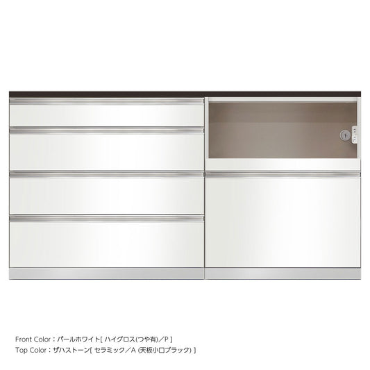高さ96.3cm・幅180cm 家電収納付き セラミック天板 キッチンカウンター｜SW