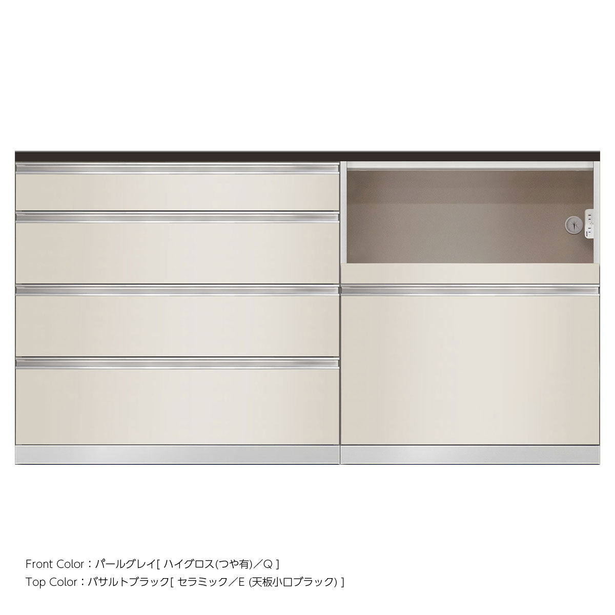高さ96.3cm・幅180cm 家電収納付き セラミック天板 キッチンカウンター｜SW