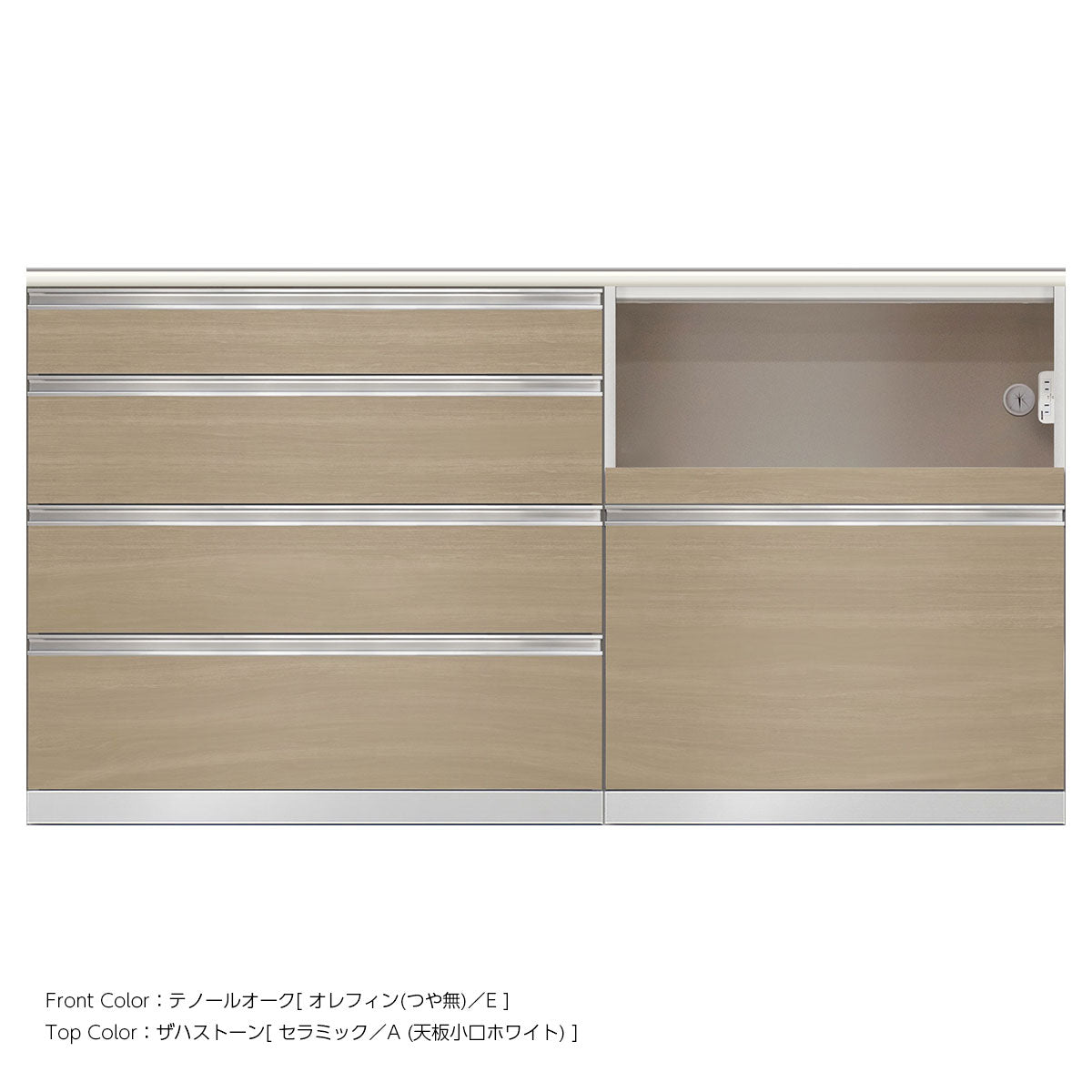 高さ96.3cm・幅180cm 家電収納付き セラミック天板 キッチンカウンター｜SW