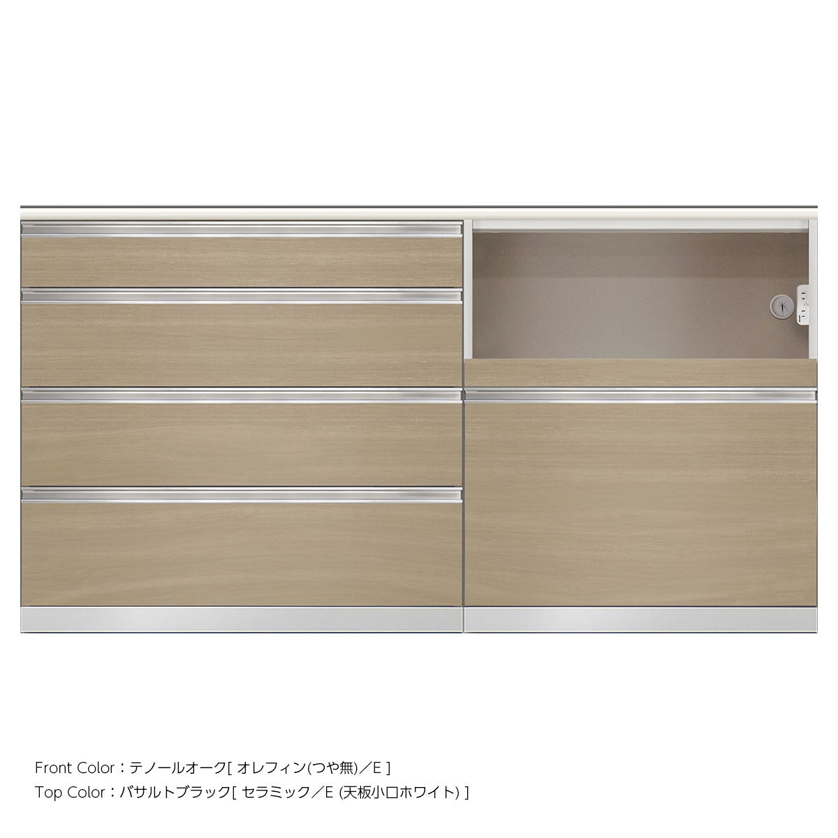 高さ96.3cm・幅180cm 家電収納付き セラミック天板 キッチンカウンター｜SW