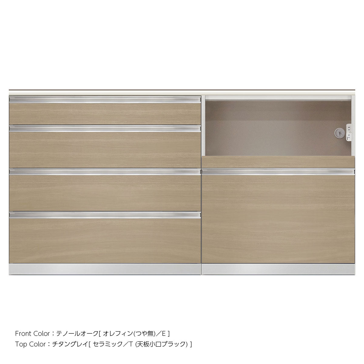 高さ96.3cm・幅180cm 家電収納付き セラミック天板 キッチンカウンター｜SW