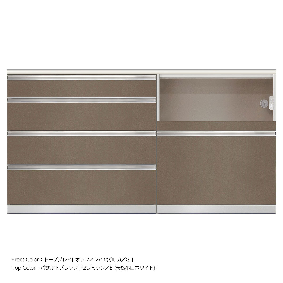 高さ96.3cm・幅180cm 家電収納付き セラミック天板 キッチンカウンター｜SW