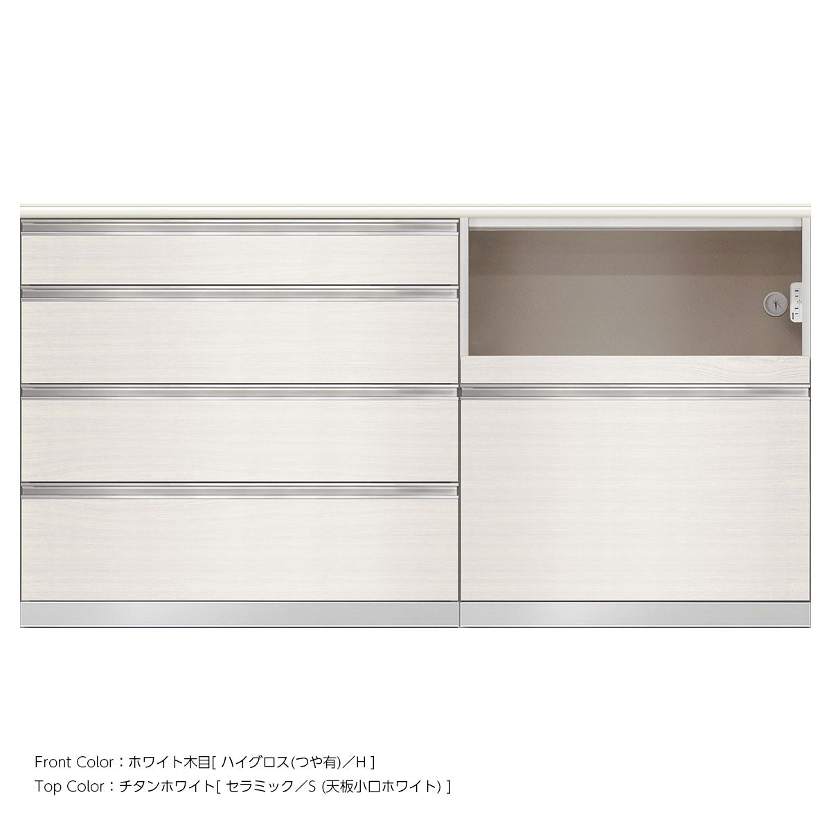 高さ96.3cm・幅180cm 家電収納付き セラミック天板 キッチンカウンター｜SW