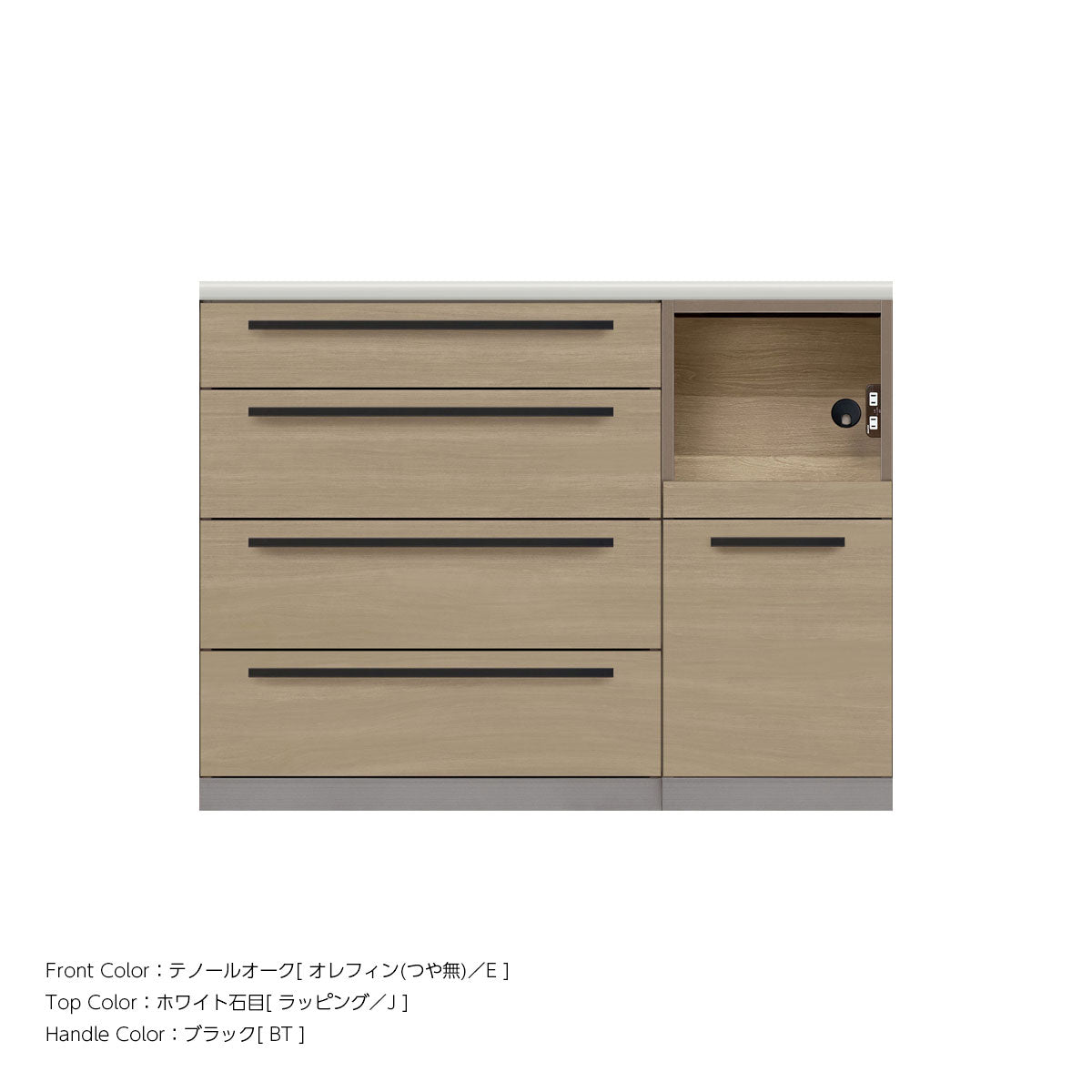 高さ91.3cm・幅120cm 家電収納付き 本体トープグレイ キッチンカウンター｜AG