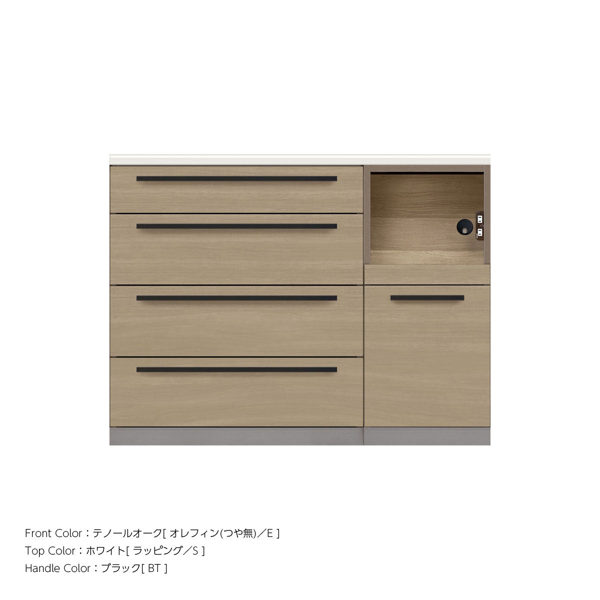 高さ91.3cm・幅120cm 家電収納付き 本体トープグレイ キッチンカウンター｜AG