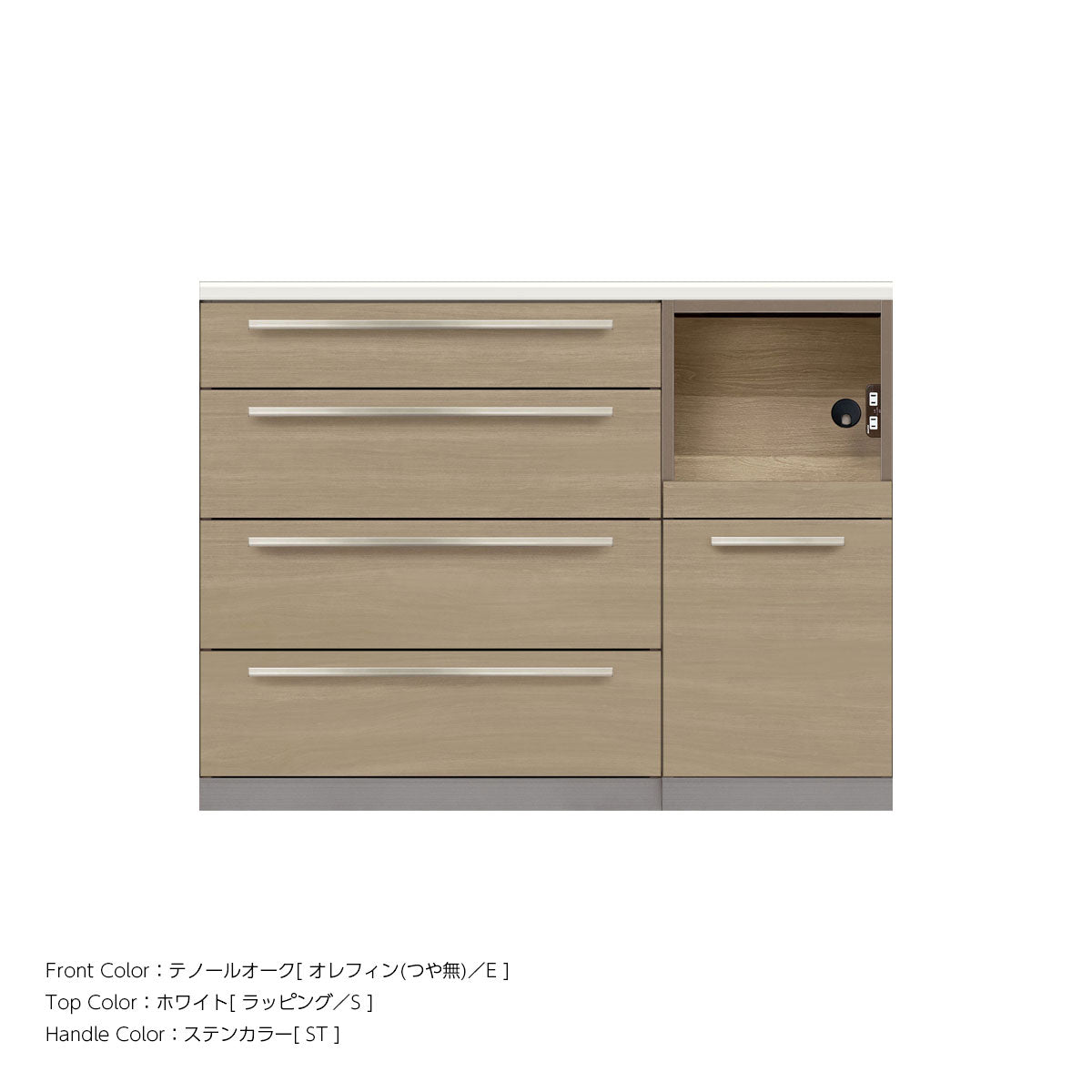 高さ91.3cm・幅120cm 家電収納付き 本体トープグレイ キッチンカウンター｜AG