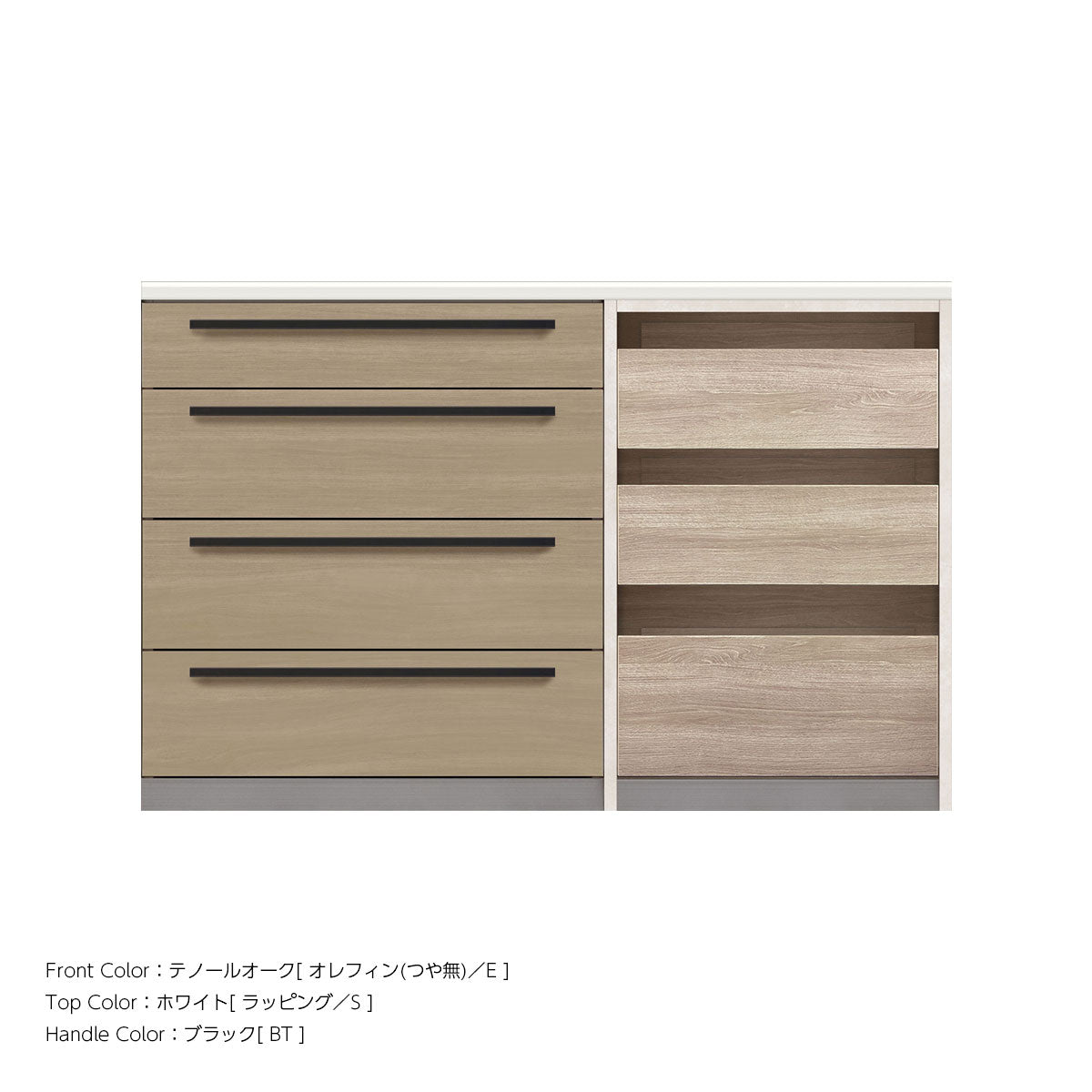 高さ91.3cm・幅140cm 木目調の魅せる収納 本体スタッコホワイト キッチンカウンター｜AU