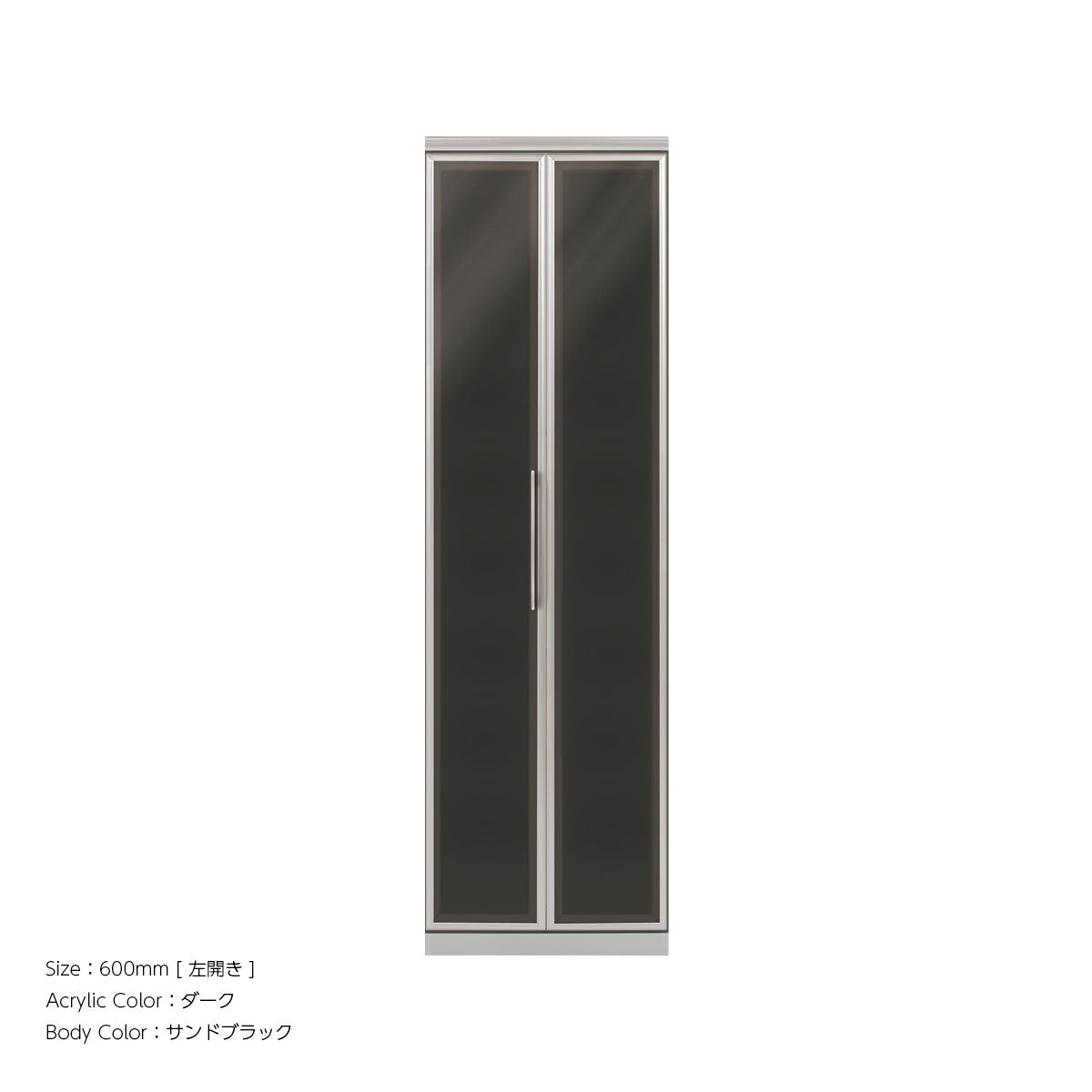 AWAK キッチンキャビネット 高さ2020mm（食器収納キャビネット[折れ戸]）