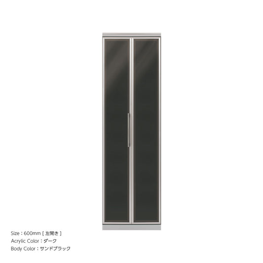 AWAK キッチンキャビネット 高さ2020mm（食器収納キャビネット[折れ戸]）