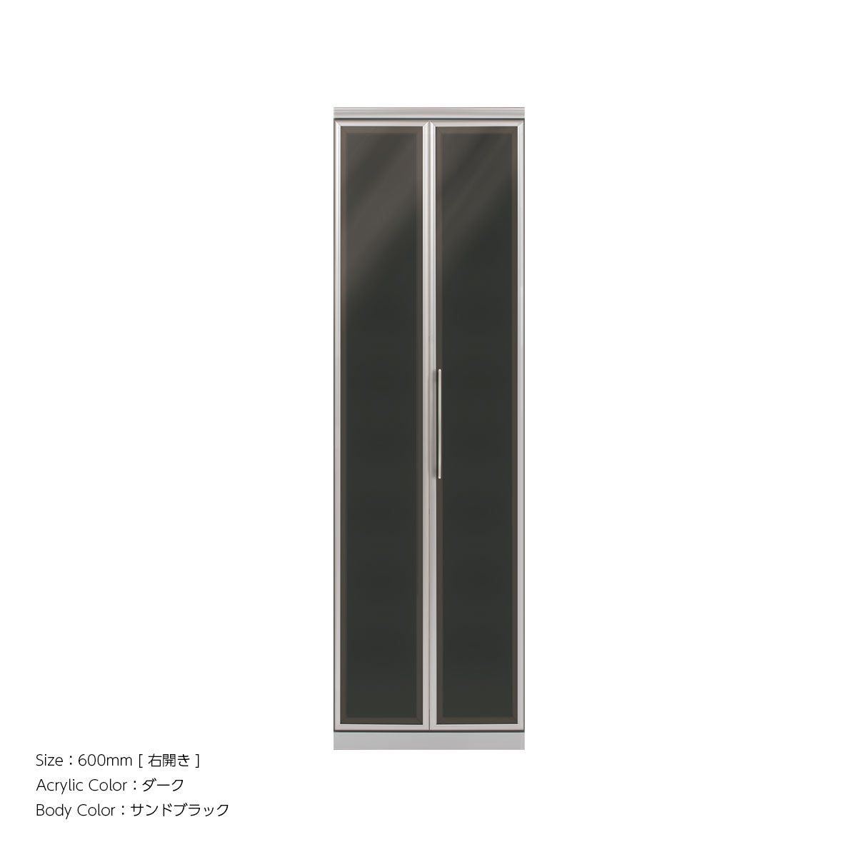 AWAK キッチンキャビネット 高さ2020mm（食器収納キャビネット[折れ戸]）