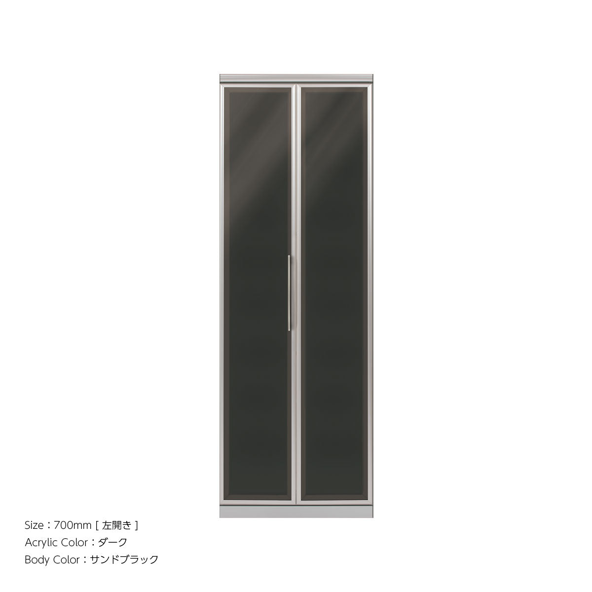 AWAK キッチンキャビネット 高さ2020mm（食器収納キャビネット[折れ戸]）