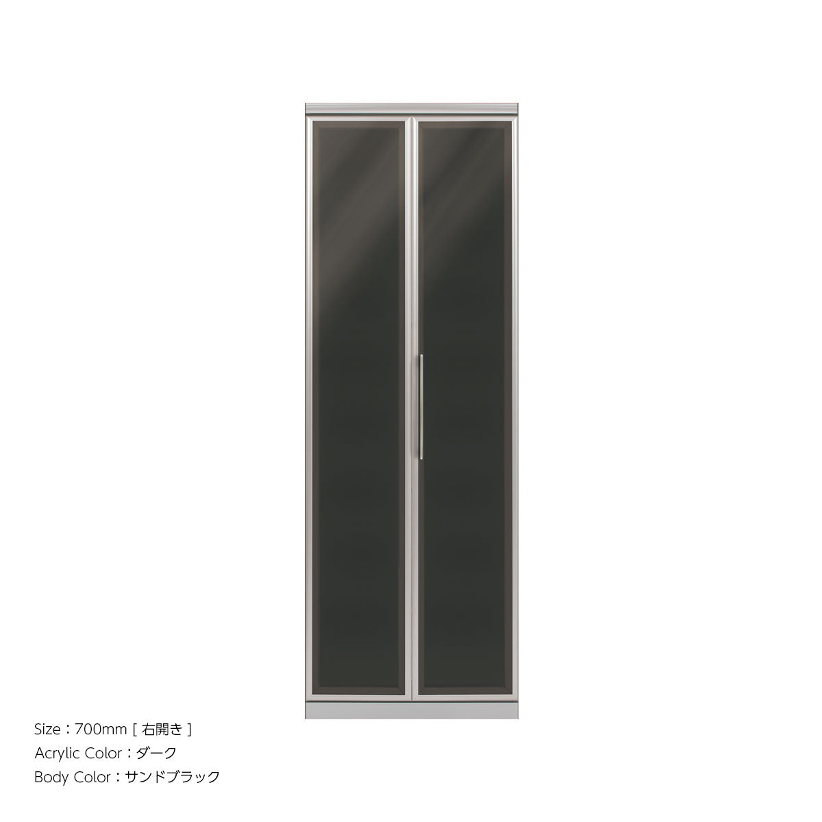 AWAK キッチンキャビネット 高さ2020mm（食器収納キャビネット[折れ戸]）