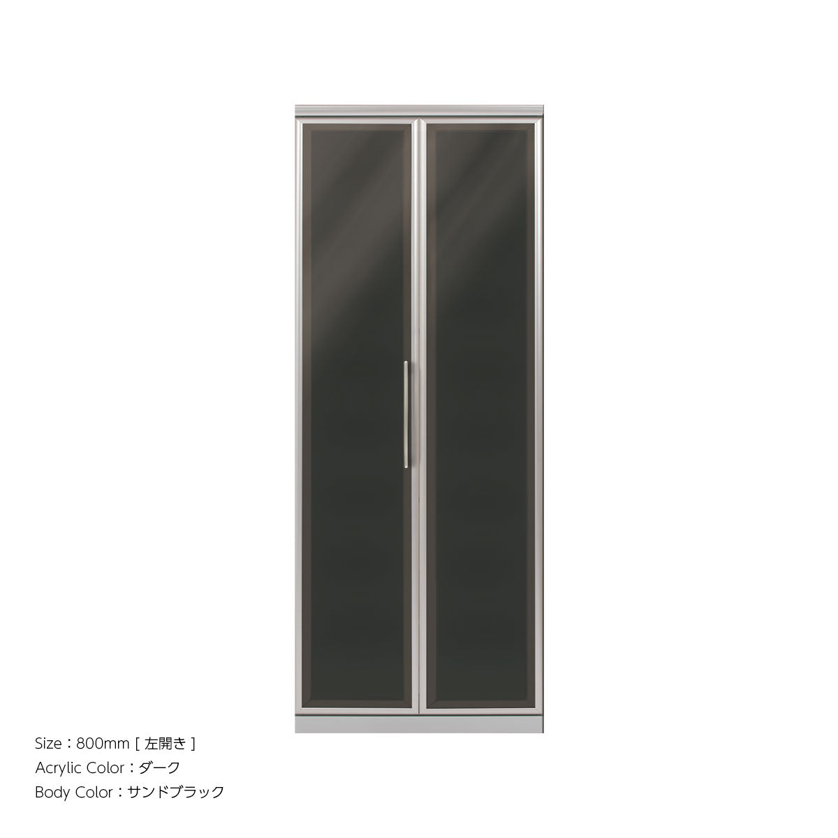 AWAK キッチンキャビネット 高さ2020mm（食器収納キャビネット[折れ戸]）