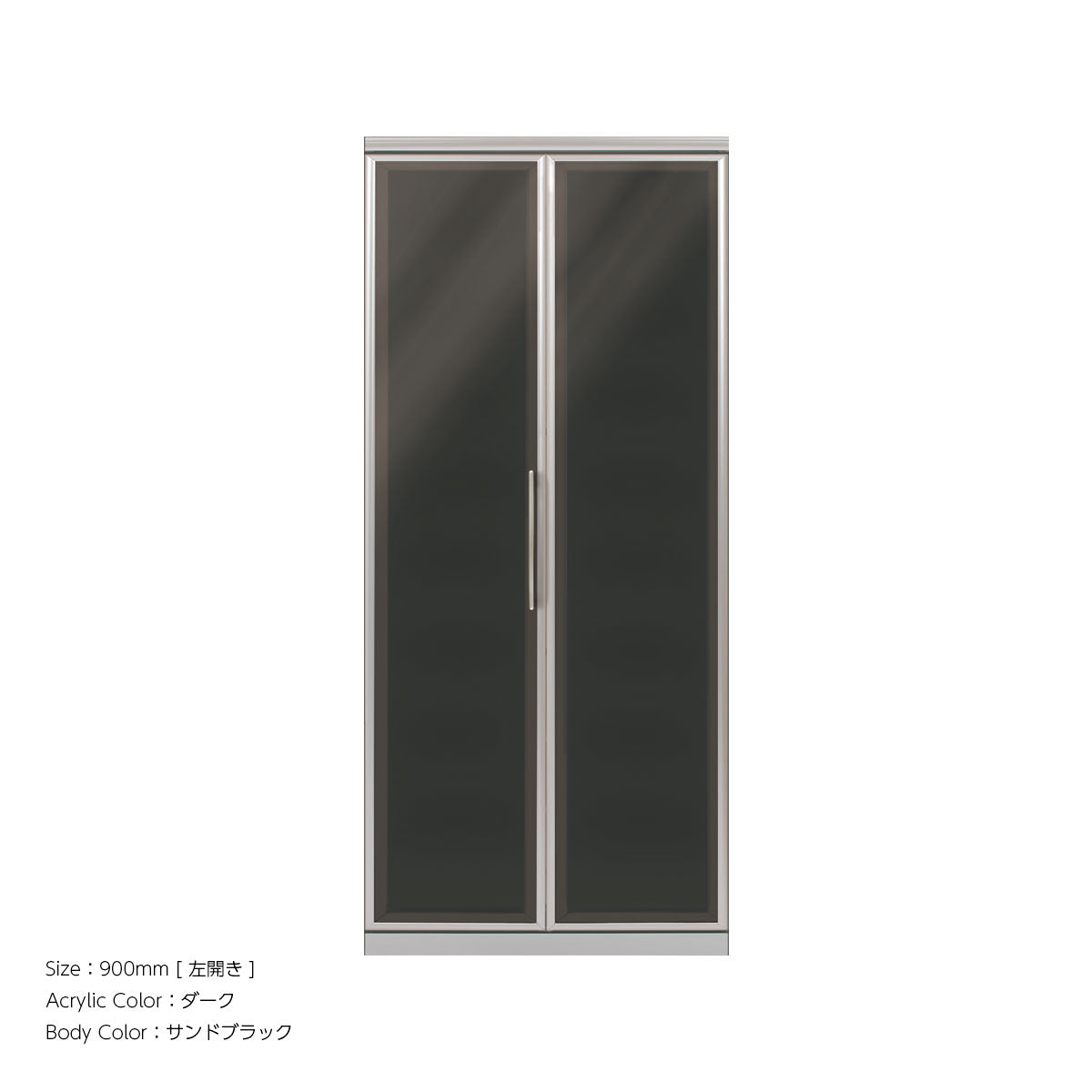 AWAK キッチンキャビネット 高さ2020mm（食器収納キャビネット[折れ戸]）