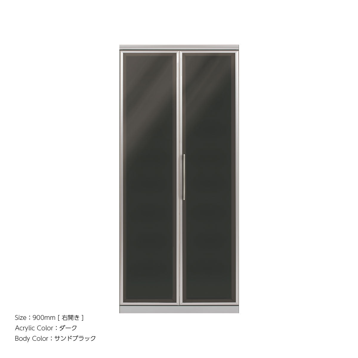 AWAK キッチンキャビネット 高さ2020mm（食器収納キャビネット[折れ戸]）