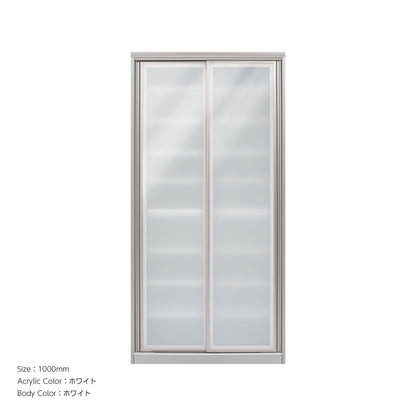 AWAK キッチンキャビネット 高さ2020mm（食器収納キャビネット[引き戸]）