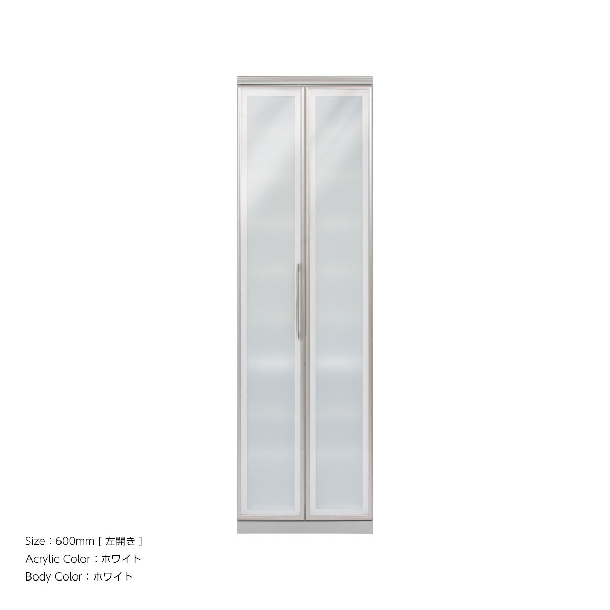 AWAK キッチンキャビネット 高さ2020mm（食器収納キャビネット[折れ戸