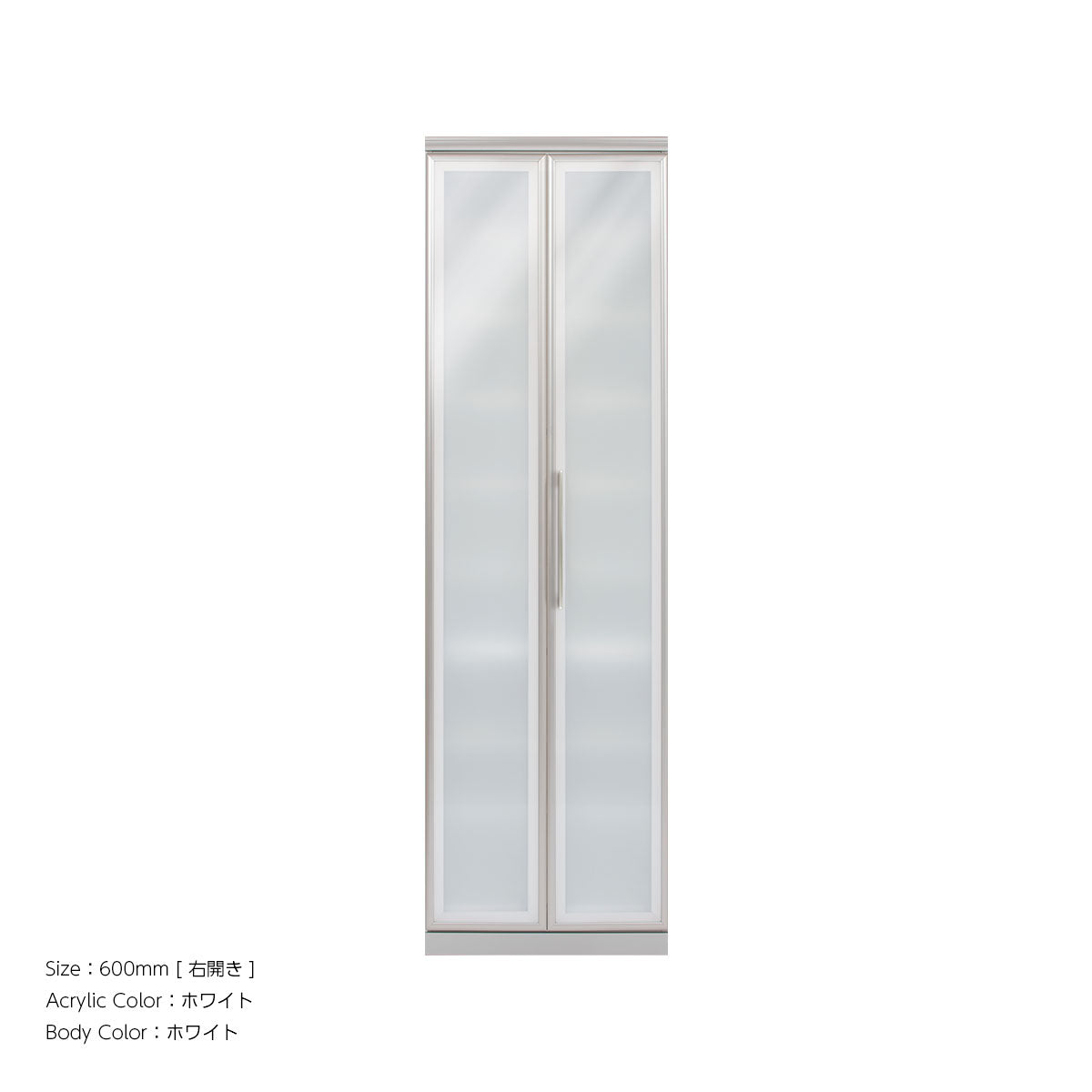 【いかがわ】クラッセ　キッチンキャビネット AWAK キッチンキャビネット 高さ2020mm（食器収納キャビネット[折れ戸