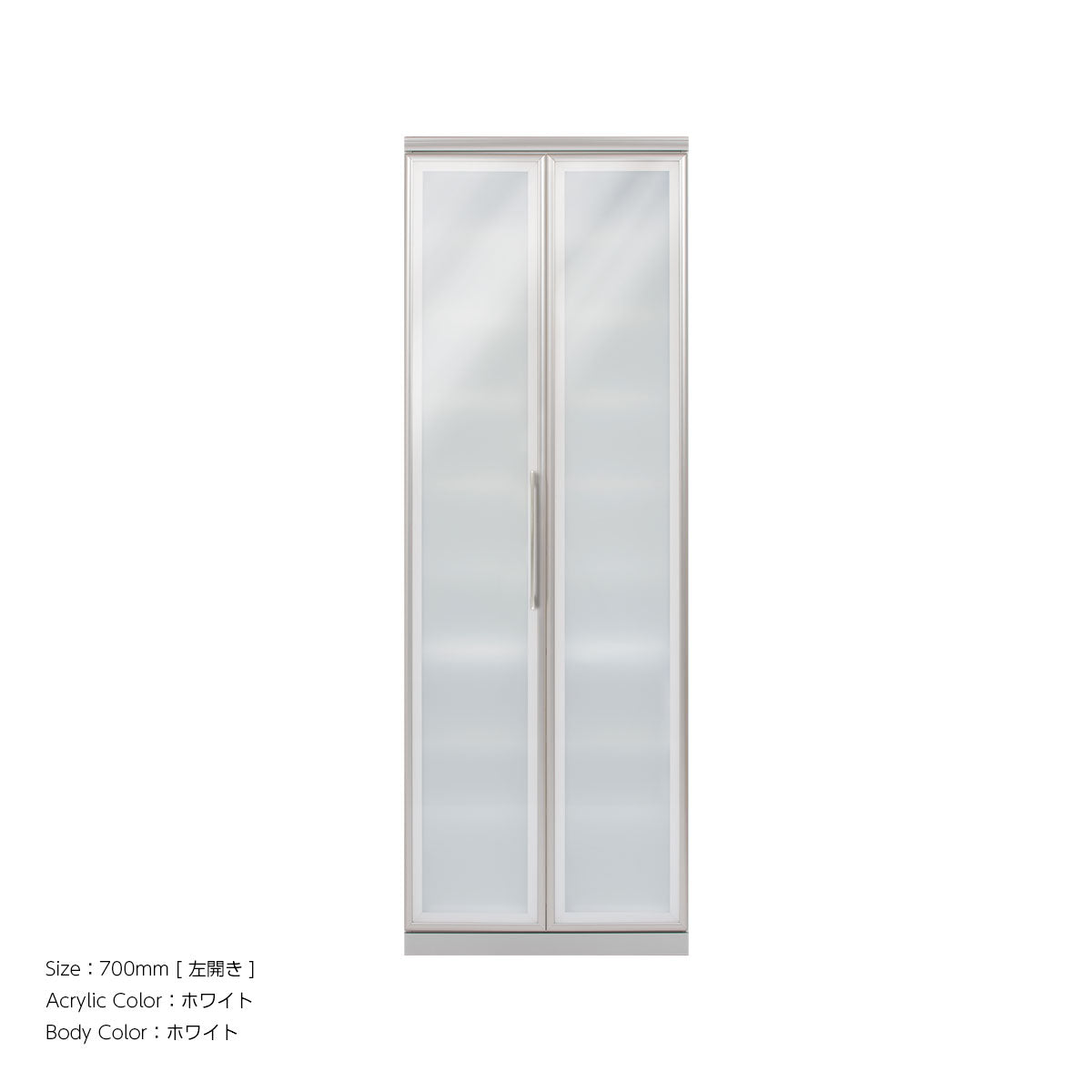 AWAK キッチンキャビネット 高さ2020mm（食器収納キャビネット[折れ戸