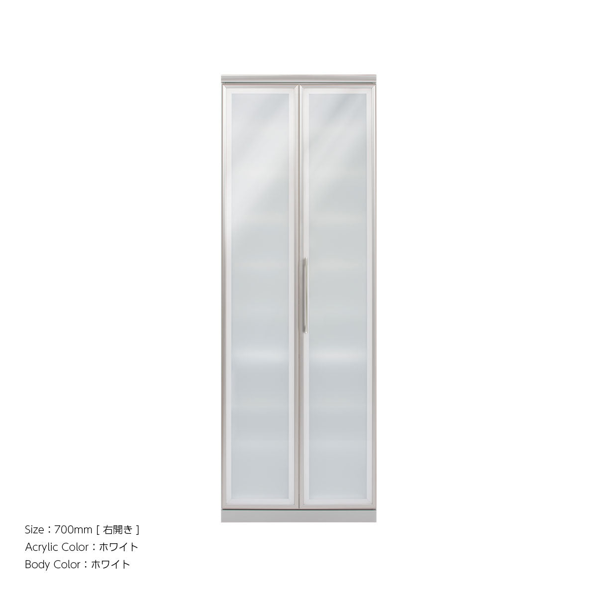 AWAK キッチンキャビネット 高さ2020mm（食器収納キャビネット[折れ戸]）