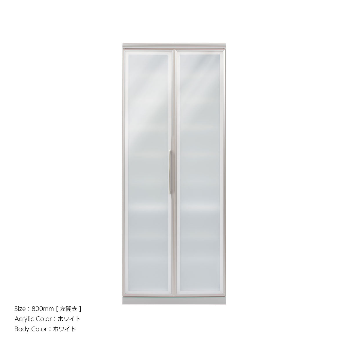 AWAK キッチンキャビネット 高さ2020mm（食器収納キャビネット[折れ戸