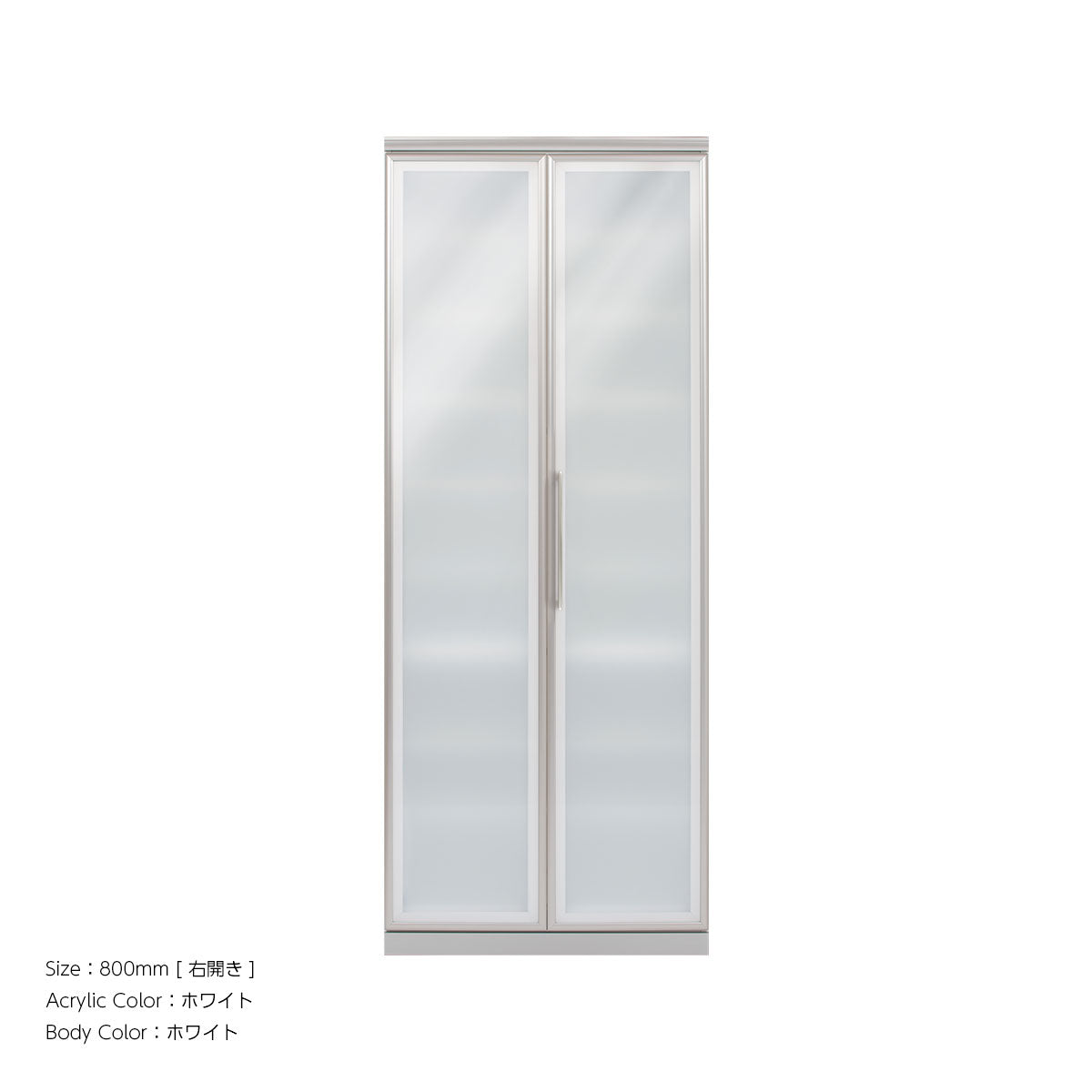 AWAK キッチンキャビネット 高さ2020mm（食器収納キャビネット[折れ戸]）