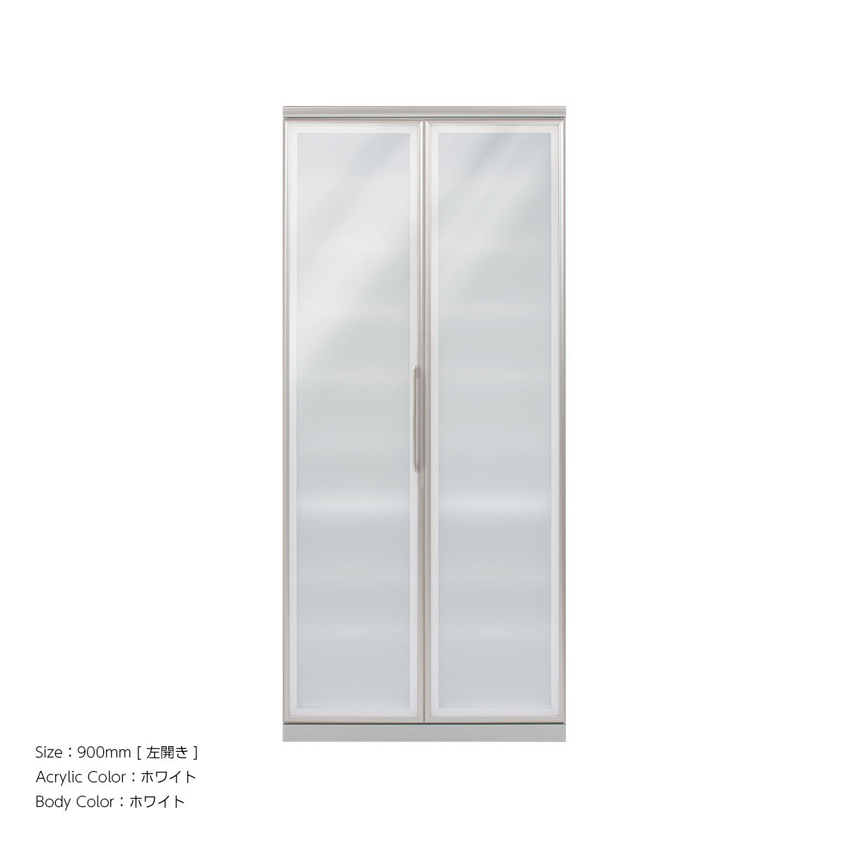 AWAK キッチンキャビネット 高さ2020mm（食器収納キャビネット[折れ戸]）