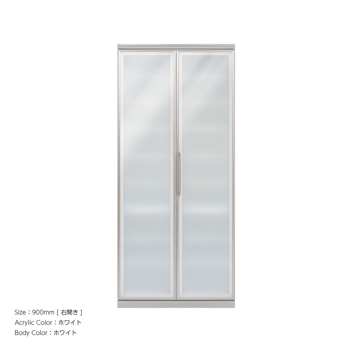 AWAK キッチンキャビネット 高さ2020mm（食器収納キャビネット[折れ戸]）