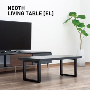 綾野製作所 NEOTH ネオス リビングテーブル スクエア脚 ブラック [EL